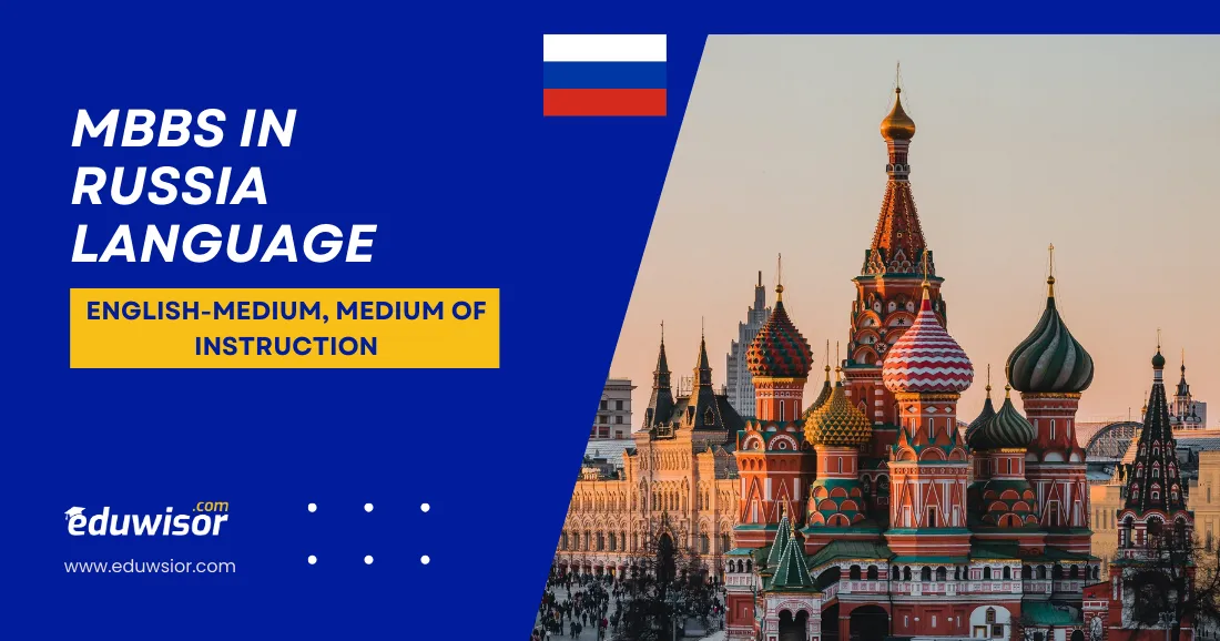 MBBS Fees in Russia Private College 2026: Complete Cost Breakdown for ...
